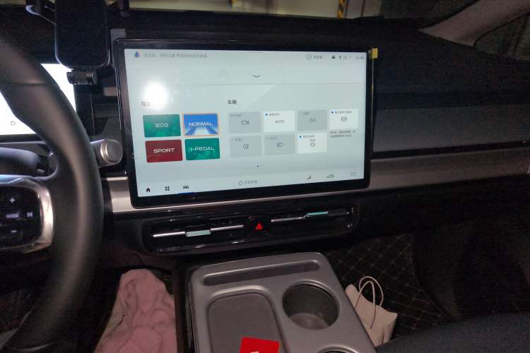 Used AION Y 2022 Plus 70 Smart Edition