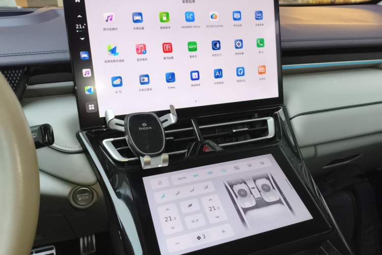 Used Wey Mocha 2021 2.0T Two-Wheel-Drive Ultra-Strong Version Audio And AC Panel