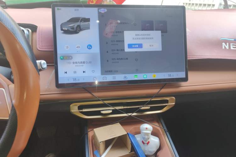 Used NETA X 2023 500 Lite