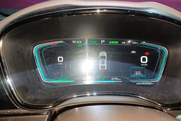 Used BYD Han 2021 EV Standard Range Luxury Model