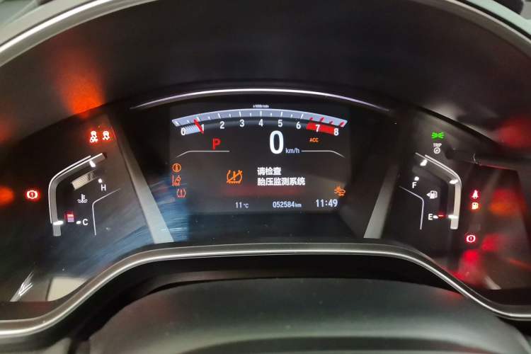 Used Honda CR-V 2021 240TURBO CVT 2WD Fashion Edition