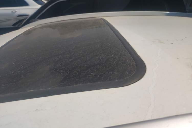 Used Geely Auto Vision X3 2020 1.5L CVT Luxury Model
