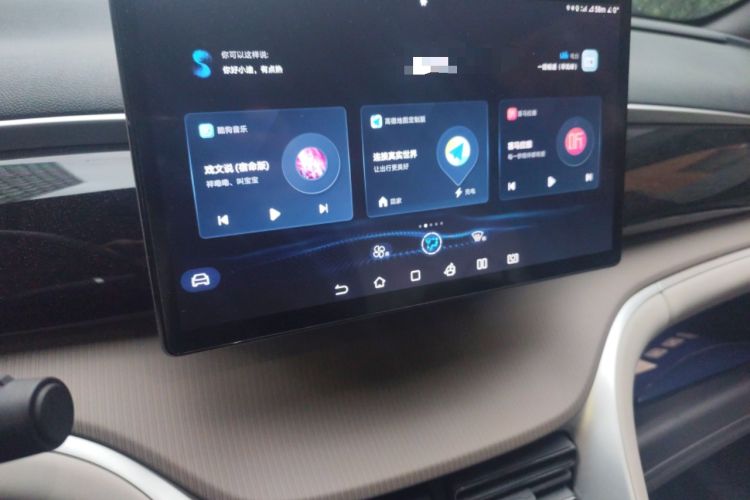 Used BYD Song Pro New Energy 2024 HONOR Edition DM-i 110KM Beyond Model
