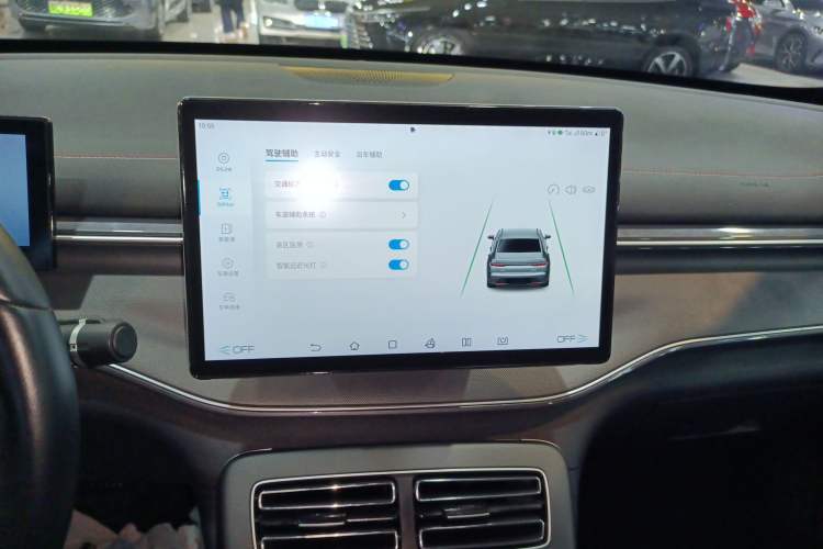 Used BYD Destroyer 05 2022 DM-i 55KM Prestige Model Audio And AC Panel