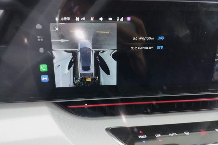 Used ARCFOX Alpha S 2023 Pioneer Edition
