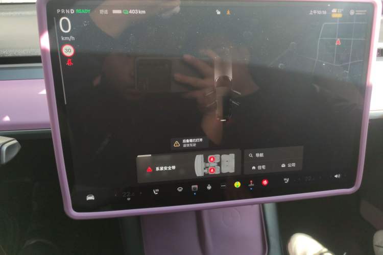 Used Tesla Model 3 2022 Rear-Wheel-Drive Version Instrument Cluster