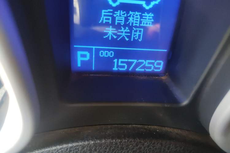 Used GAC Trumpchi GS5 2013 1.8T Automatic Two-Wheel Drive Elite Edition Odometer Close Up