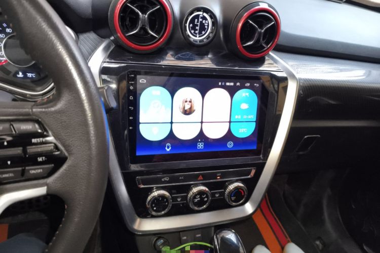 Used BAIC Off-Road BJ20 2016 1.5T CVT Luxury Model Audio And AC Panel