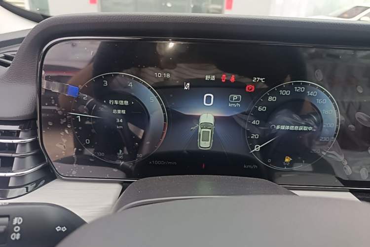 Used Hongqi HS5 2025 2.0T Two-Wheel Drive Flagship Pro Edition