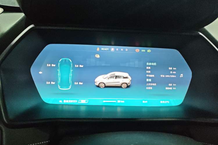 Used XPeng G3 2019 Smart Edition