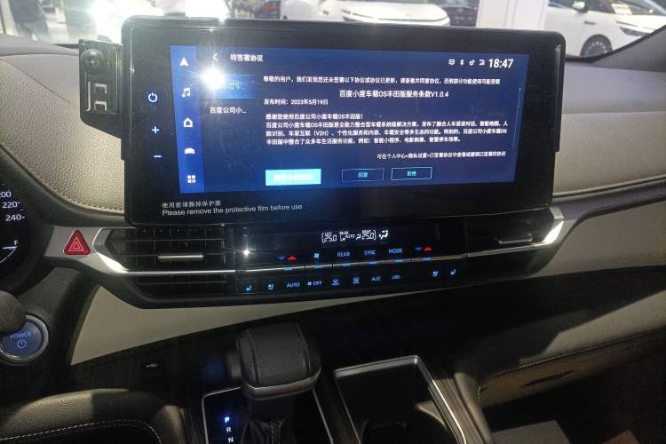 Used Toyota SIENNA 2021 2.5L Hybrid Premium Edition