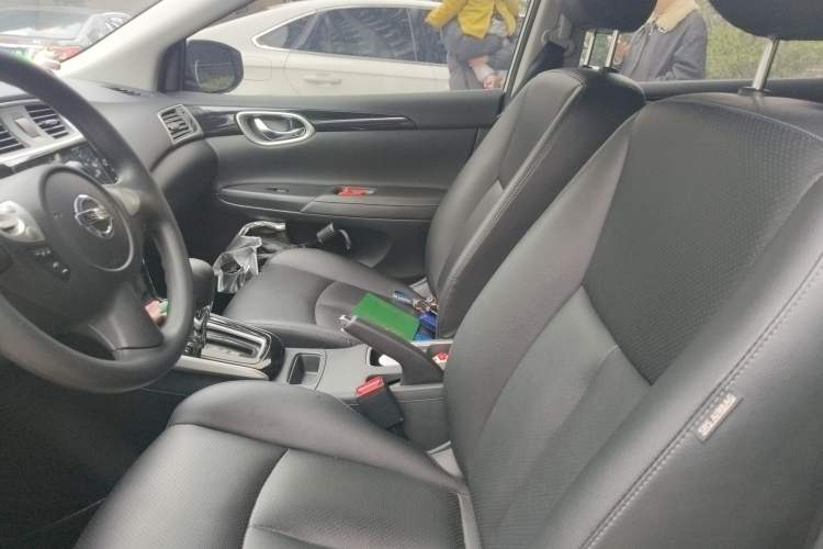 Used Nissan Sylphy 2021 Classic 1.6XL CVT Luxury Edition
