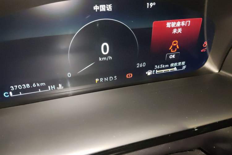 Used Lincoln Nautilus 2021 2.7T Four-Wheel Drive Prestige Edition