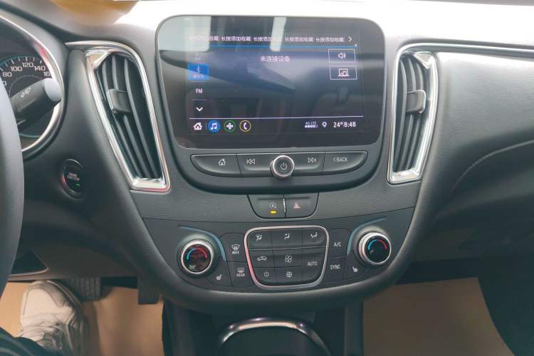 Used Chevrolet Malibu XL 2023 1.5T Sharp Edition
