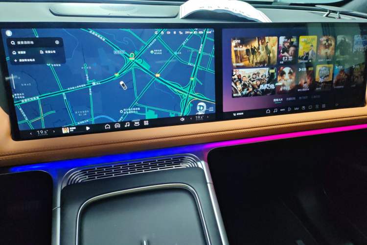 Used XPeng G9 2025 625 Long-Range Max
