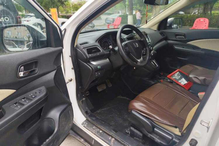 Used Honda CR-V 2016 2.0L Two-Wheel Drive Classic Edition
