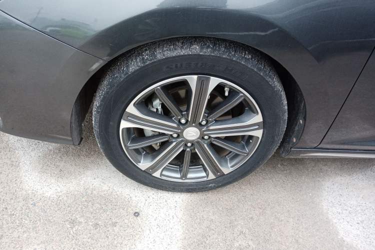 Used Changan Ruicheng CC 2022 Blue Whale Edition 1.5T DCT Luxury Model
