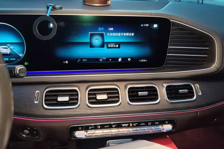 Used Mercedes-Benz GLE 