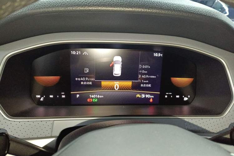 Used Volkswagen Lavida 2023 300TSI DSG Full-Comfort Edition