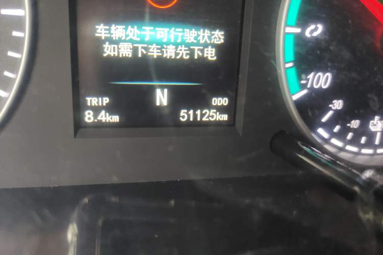 Used Foton Intelligent Blue Elf E7 2023 Pure Electric Van Flat Roof 2 Seats CATL 46.36 kWh Odometer Close Up