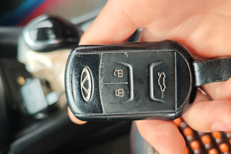 Used Chery Arrizo 5 2018 1.5L CVT Tribute to Youth Edition
