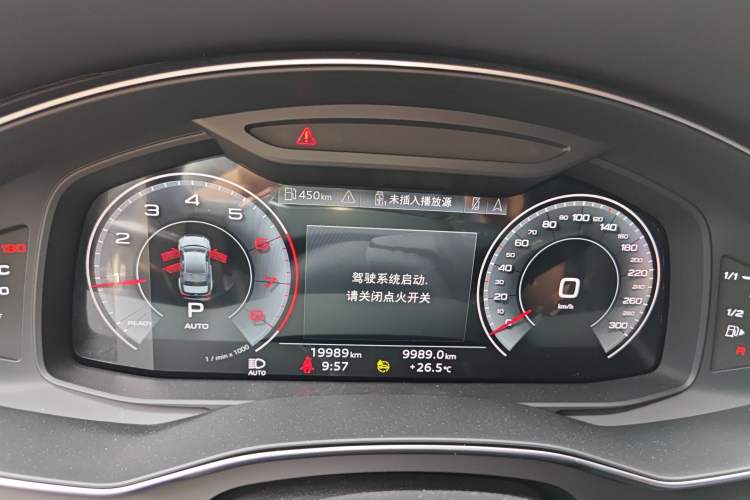 Used Audi A6L 2024 40 TFSI Luxury Dynamic Edition
