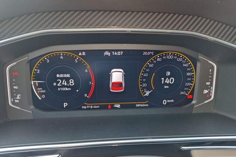 Used Volkswagen Tiguan L 2022 330TSI Automatic Two-Wheel Drive R-Line Enhanced Edition