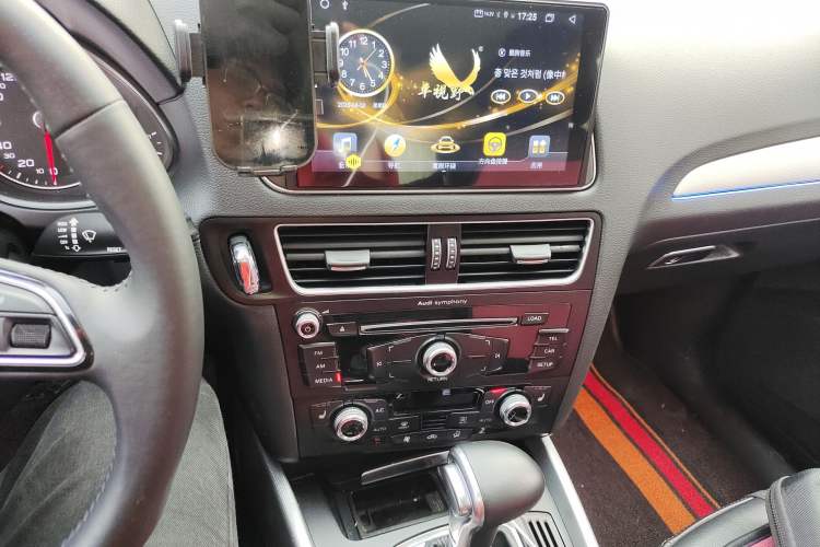 Used Audi Q5 2015 40 TFSI Technology Edition