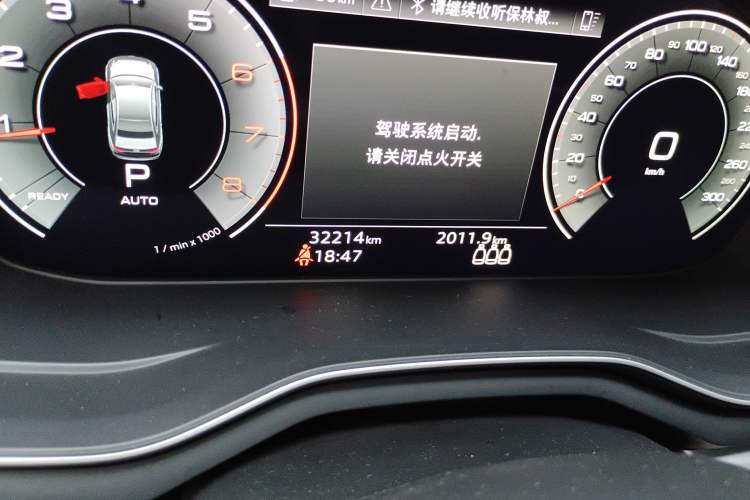 Used Audi A4L 2022 40 TFSI Fashion Dynamic Model