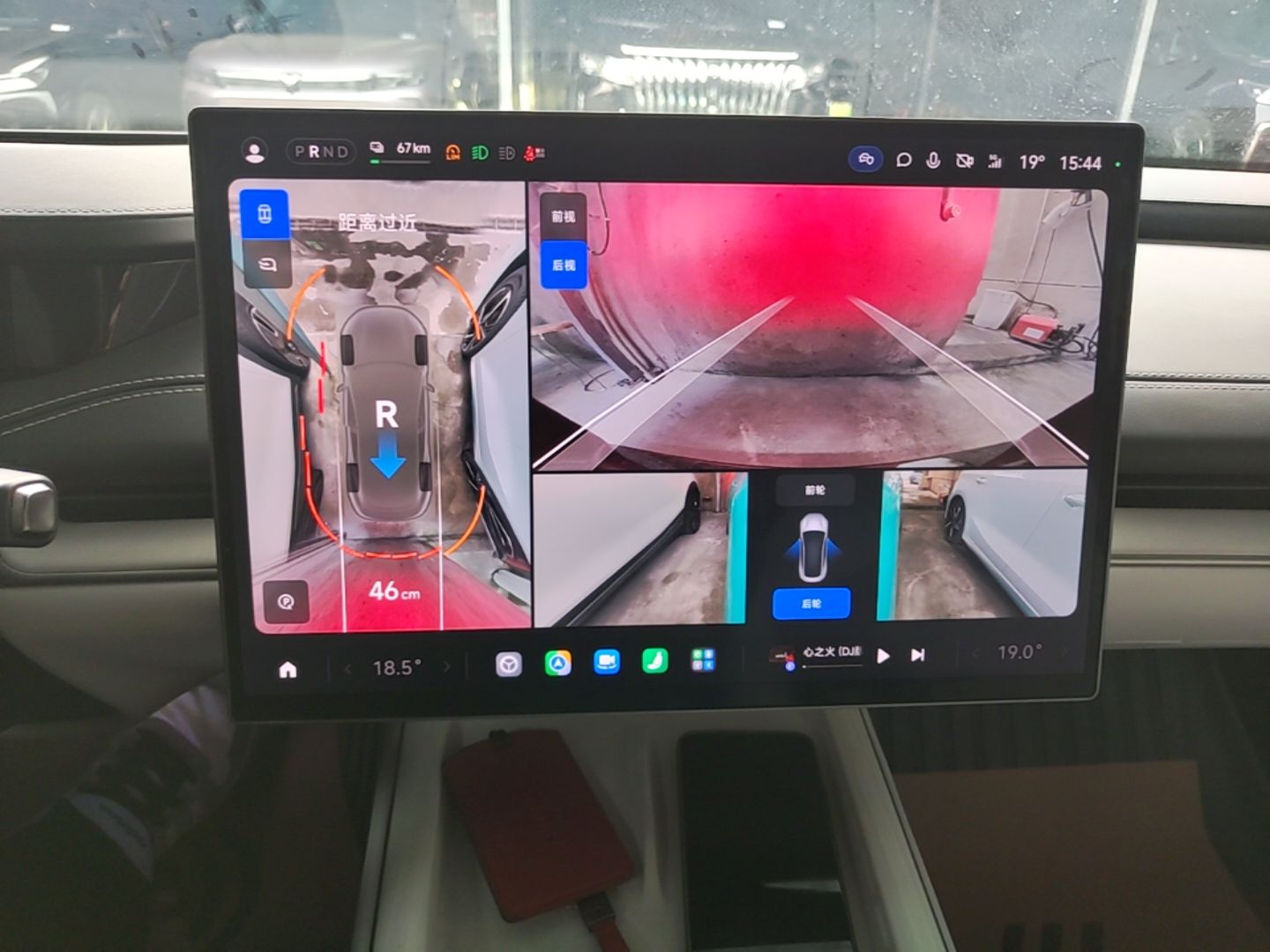 Xiaomi Auto SU7 2024 Four-Wheel Drive Ultra-Long Range Advanced Intelligent Driving Max Edition — снимка 20