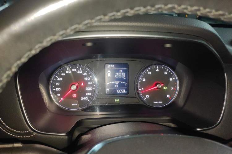 Used Roewe RX5 2018 20T Two-Wheel Drive Automatic Flagship Edition
