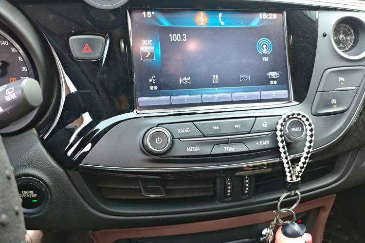 Used Buick Envision 2016 20T Two-Wheel-Drive Elite Model