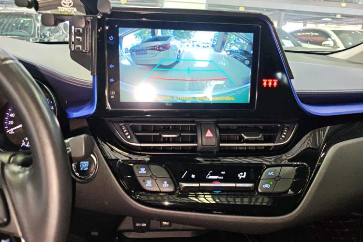 Used Toyota C-HR 2022 2.0L Leading Edition
