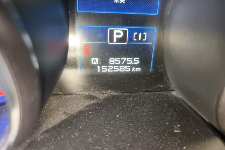 Used Subaru Outback 2015 2.5i Sport Navigation Edition
