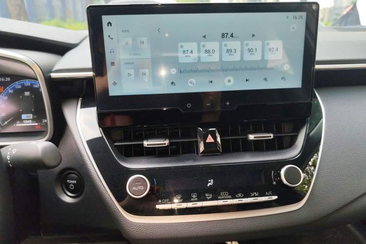 Used Toyota Levin 2024 Smart Electric Hybrid Dual-Engine 1.8L Luxury Edition