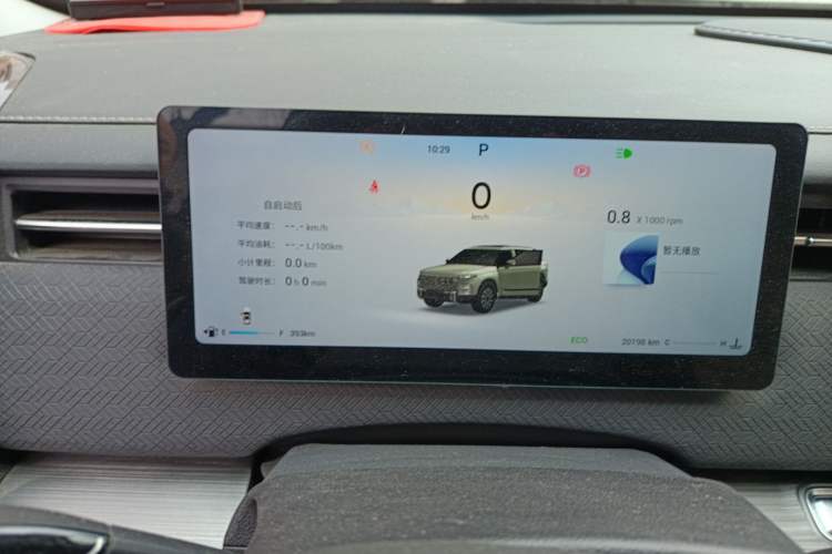 Used Chery Explore 06 2023 Yoye Edition 1.6T Four-Wheel Drive Explore Boundary Instrument Cluster