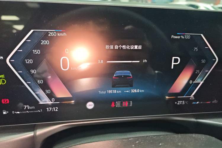 Used BMW 3 Series 2025 330Li Luxury Edition M Sport Night Edition Package Instrument Cluster