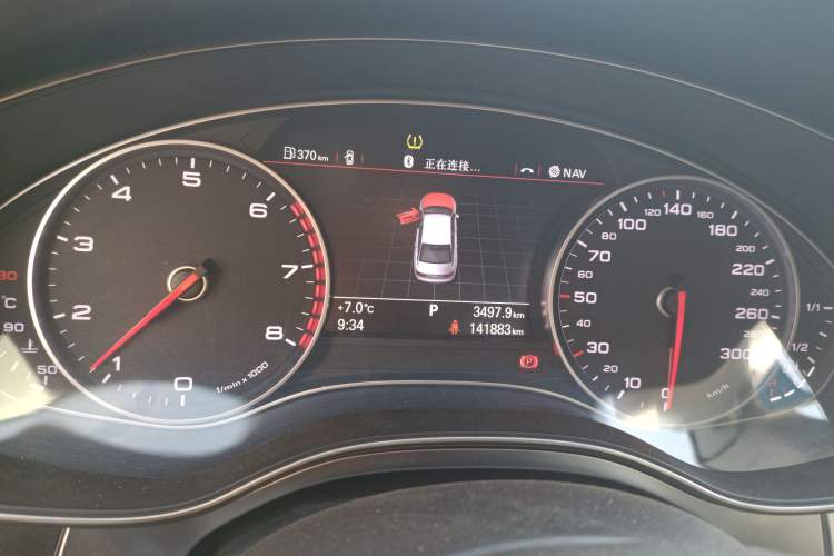 Used Audi A6L 2012 TFSI Comfort Model
