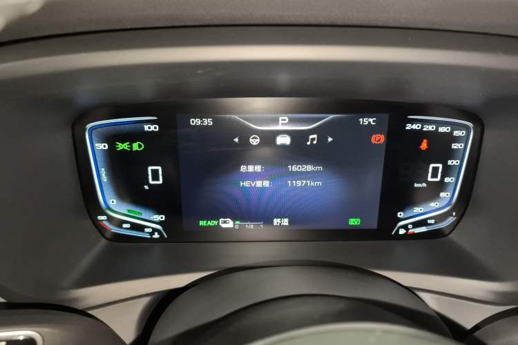 Used Hongqi HQ9 PHEV 2024 2.0T Four-Wheel Drive Luxury Edition
