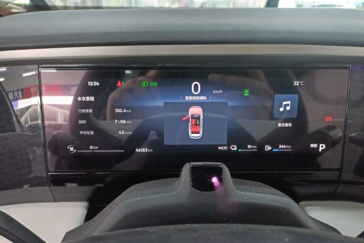 Used Geely Galaxy L7 2023 1.5T 115 km Starship
