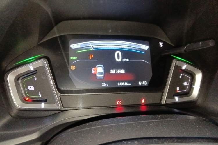 Used Honda Envix 2021 Rui Hybrid 1.5L Pure Comfort Edition