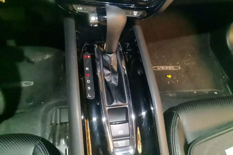 Used Honda Vezel 2020 1.5L CVT Elite Edition