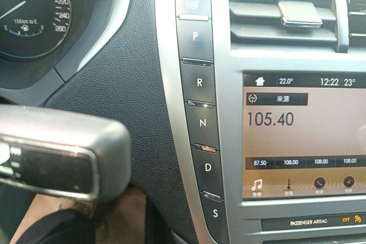 Used Lincoln MKZ 2017 2.0T Luxury Edition
