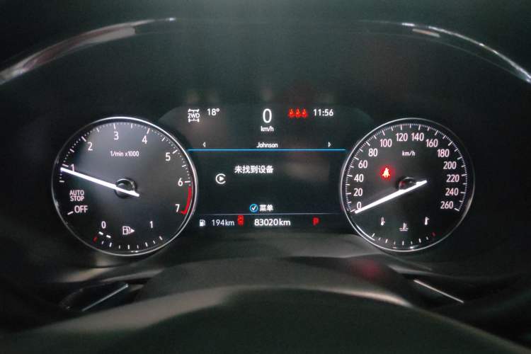 Used Buick Envision 2020 Encore S 652T Four-Wheel Drive Luxury Model