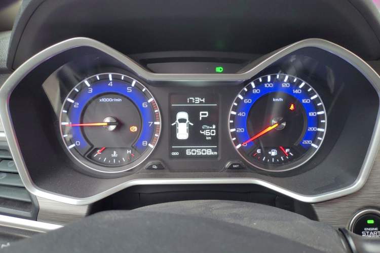 Used Geely Auto Vision X3 2017 1.5L Automatic Luxury Model