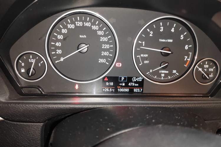 Used BMW 4 Series 2016 420i Gran Coupe Active Edition