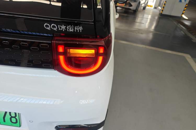 Used Chery New Energy QQ Ice Cream 2025 205km Qi Energy Version