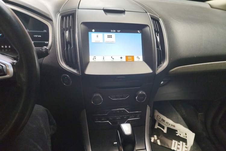 Used Ford Edge 2015 2.0T GTDi 4x4 High-Grade Model