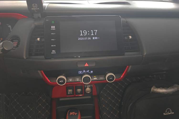 Used Honda Fit 2021 1.5L CVT Trendy Version
