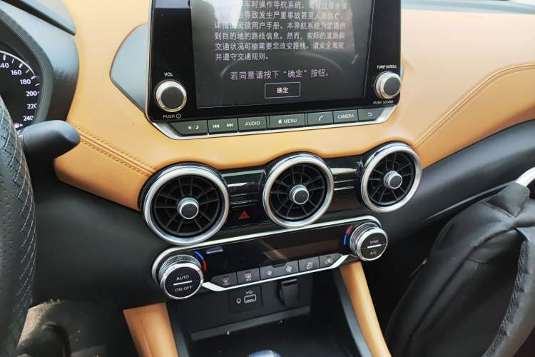 Used Nissan Sylphy 2020 1.6L TOP CVT Luxury Edition
